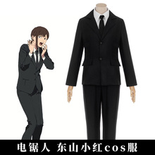 ����cosplay��ħ�C�����߬��欔cos�oʿ���|ɽС�t���b�Ʒ�