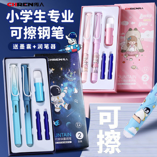 �������lС�W�����꼉��ͯ���ß����ɲ����˾������b�}�Q�Y��䓹P