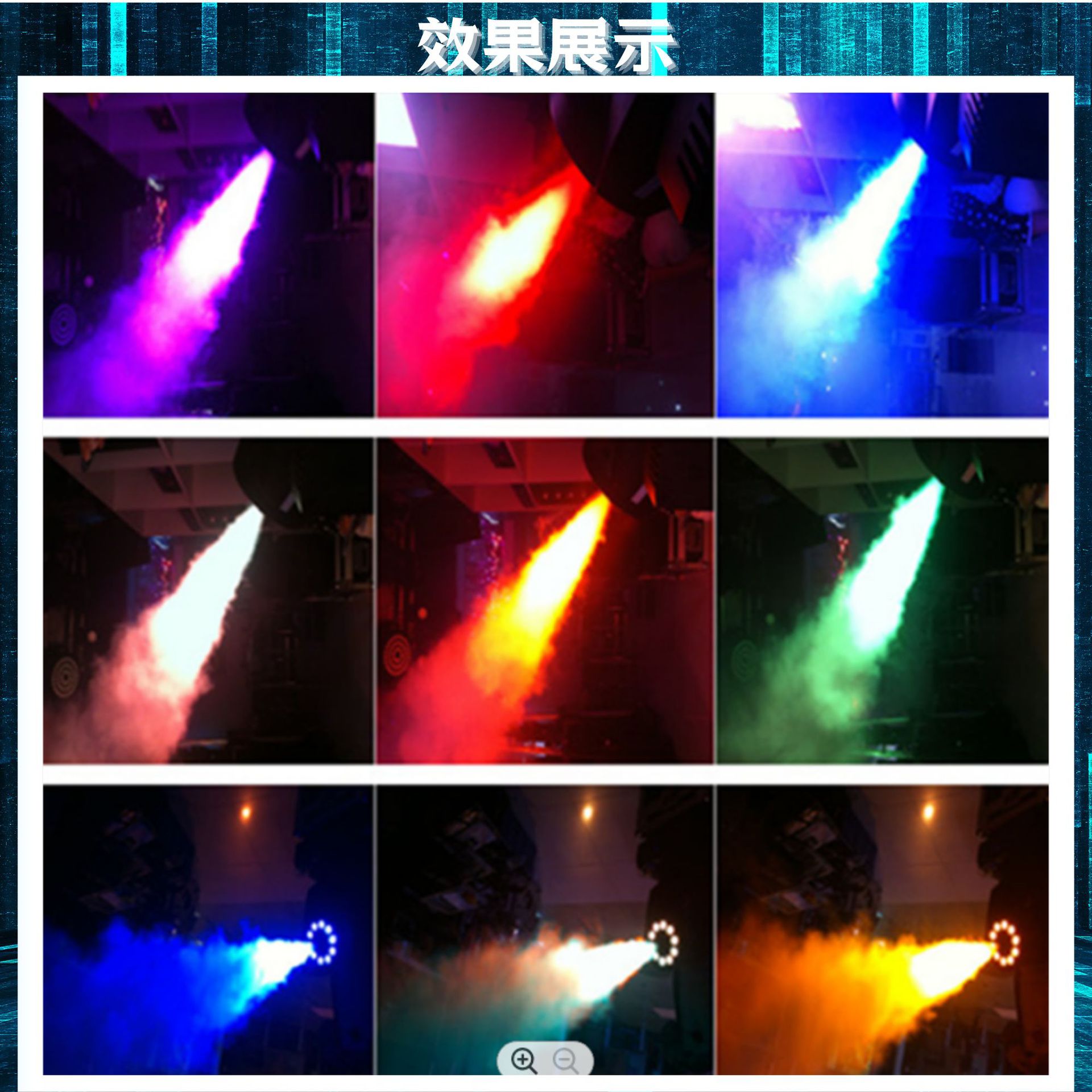 Máquina de humo de escenario transfronterizo de 400W carcasa de hierro con control remoto equipo de pulverización de humo portátil máquina de humo especial para bodas