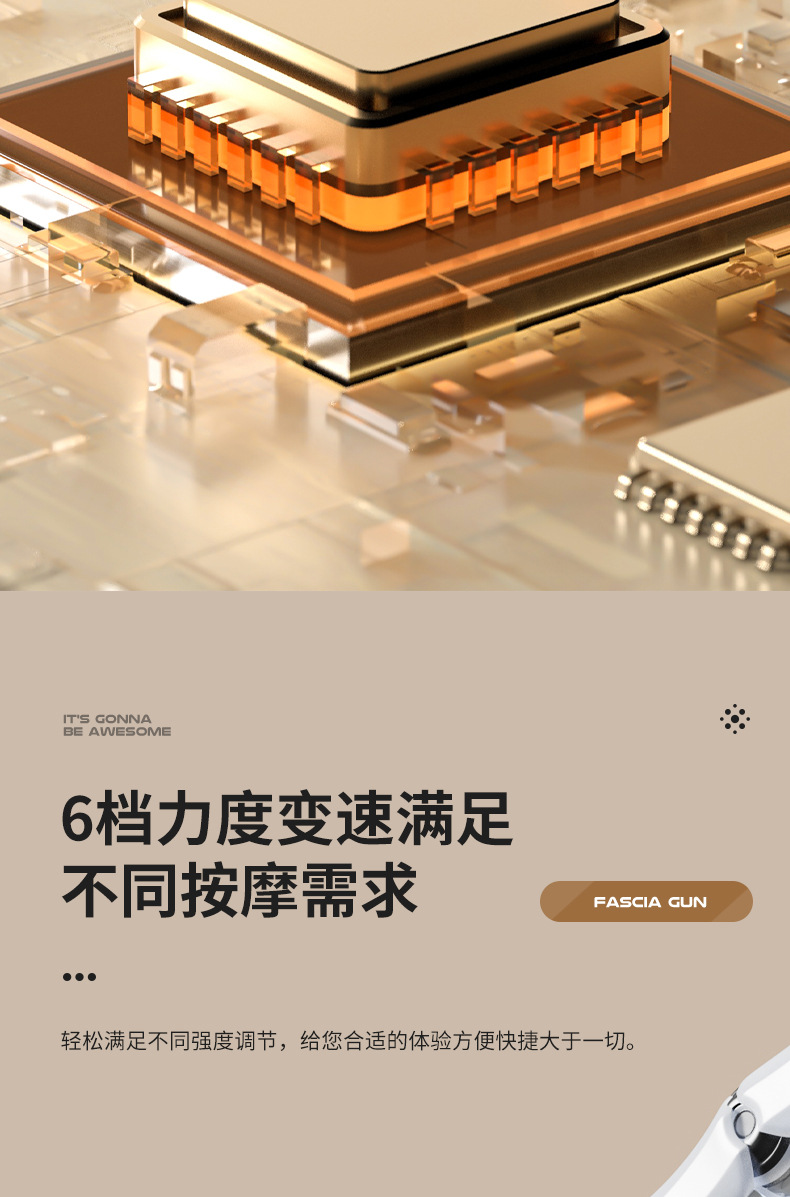 家用筋膜枪便携式充电款放松肌肉电动冲击健身器材小型迷你按摩器