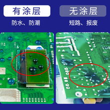 �������ˮ�T�ӄ�HPS004B�����վ�O���⚤������ˮ��¶����5&mu;m