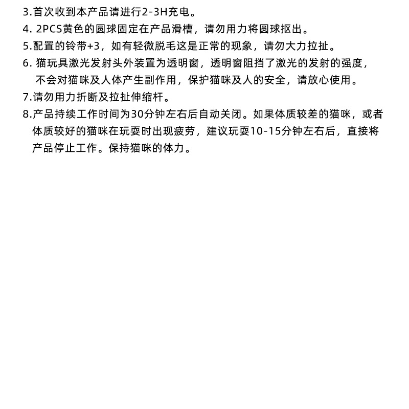 O1CN01VO0JpB1VKQH03fyOl_!!2219407522634-0-cib.jpg?__r__=1740537450931