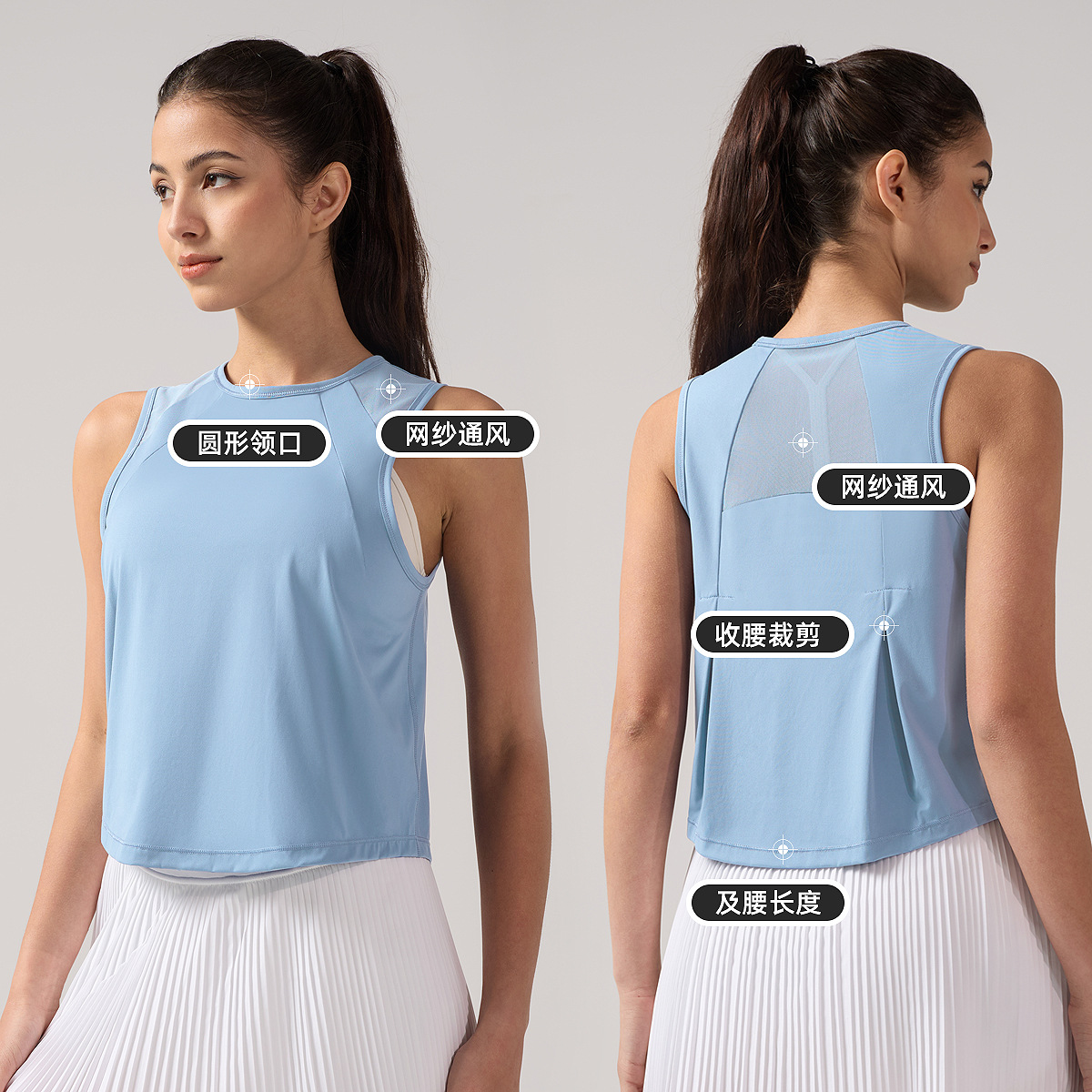 Lulu chaleco deportivo corto para mujer, núcleo de malla, succión, secado rápido, transpirable, ropa de yoga sin mangas, blusa casual con cuello redondo