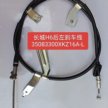 �m���L��ϵ����܇�����ٿv����H6����x܇��