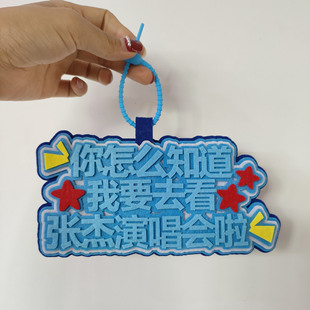 ����ô֪����Ҫȥ�������ݳ�������۽z��Ԯ����������ƶ���