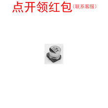 UCM0J152MNL1GS| �Ἢ���������� 1500uF 6.3V 20% ����С���