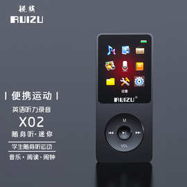 RUIZU X02 MP3播放器MP4迷你学生便携随身听电子书英语插卡录音笔