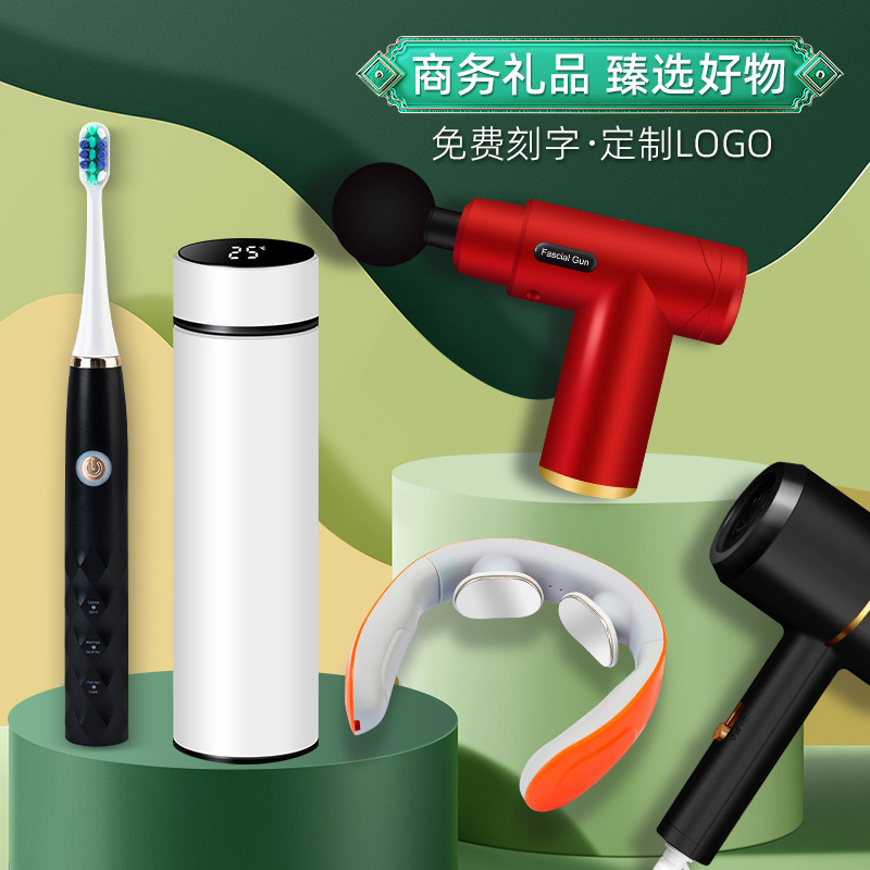 Business gifts company corporate bank opening anniversary event creative and practical souvenir toothbrush thermos cup set