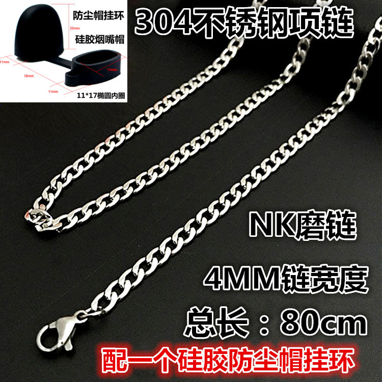 22304130948_85876950