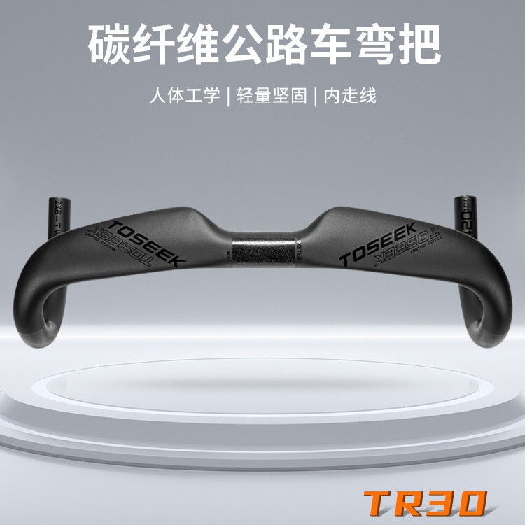 Tr30 Second Generation Upgraded Toseek Full Carbon Fiber Road Bike Handlebar with Internal Cable Routing, Aerodynamic and Ultra-Lightweight