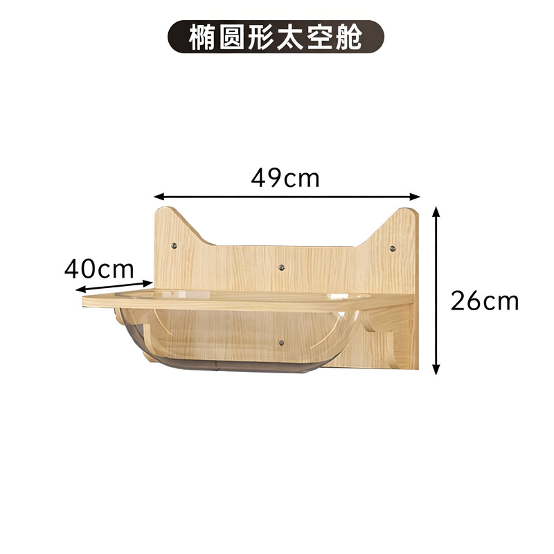 Inventario de tipo de pared para gatos en la pared para escalar estante de gatos en las garras de molienda de madera de pino de madera sólida columna de agarre integrada sin espacio de seda