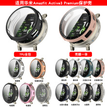 �m���A��Active3���o��Amazfit Active3 Premium��Ĥһ�w�ֱ횤��