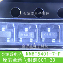 ���O��(BJT) MMBT5401Q-7-F SOT-23 ԭ�bȫ�� �zӡK4M 150V 600MA