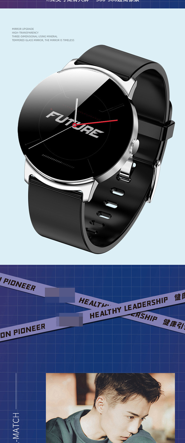 Cross-border new KS02 smart bracelet non-invasive blood glucose, blood pressure, blood oxygen, body temperature and health NFC sports watch distribution undefined