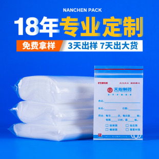 �����t��͸��ș��pe�Է���������l șƬһ���Է�ڴ��ܷ���b��