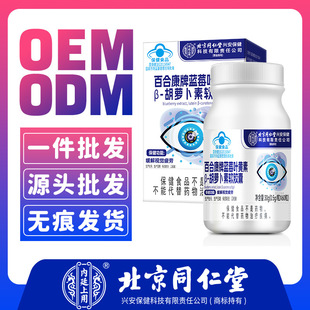 ����ͬ���Ã�͢�����{ݮ�~�S�غ��}����ܛ�z�Ҿ���ҕƣ���������o