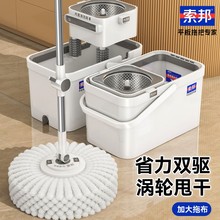 ����2025�¿�������DÓˮͰ�ϰ�����ϴһ�σ��Ӵ����^�ԔQˮ�ϲ�