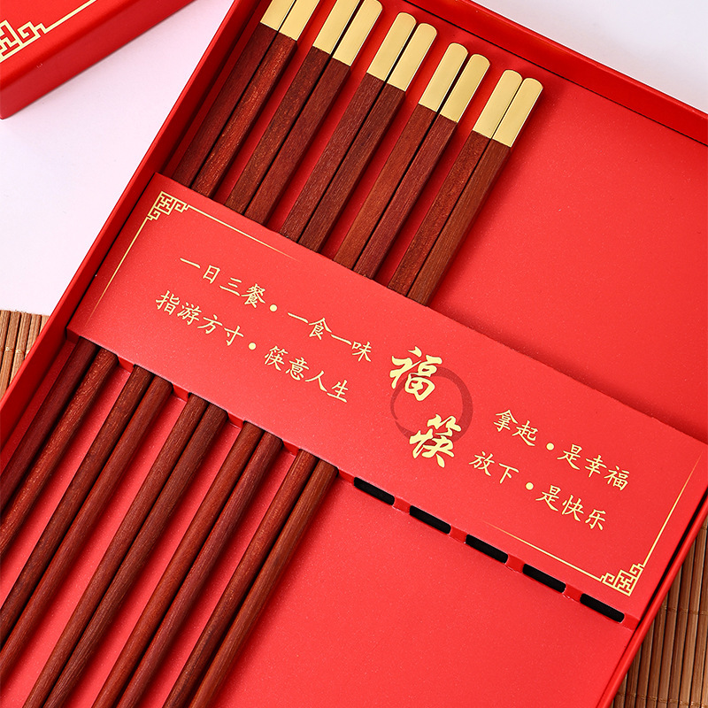 Reunion 10 組の箸包装箱中国風ビジネスギフト箸箱サポート印刷ロゴホットスタンピングギフトボックス|undefined