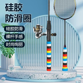 牙胶;狗狗食具;冰格