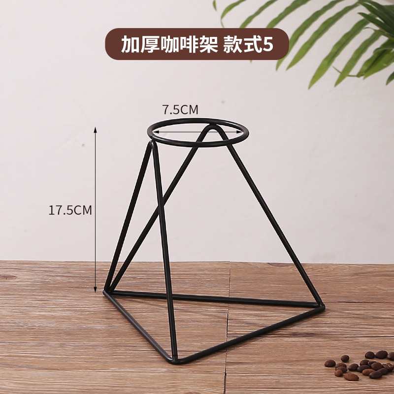 Estante de café de mano soporte al aire libre taza filtro estante de café americano filtro estante de papel hogar frío extracto americano goteo olla