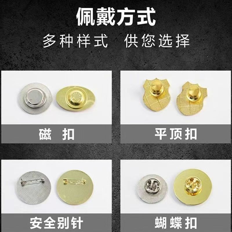 金属バッジカスタム塗装エナメル漫画ブローチ企業活動記念章校章バッジ金属勲章|undefined