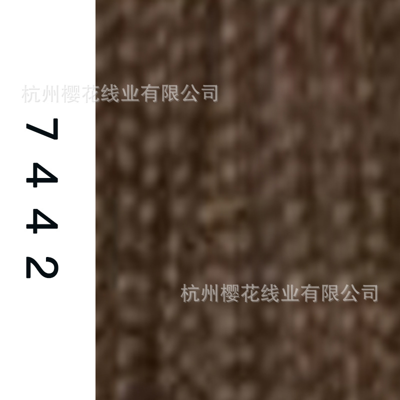 60s/2-7442