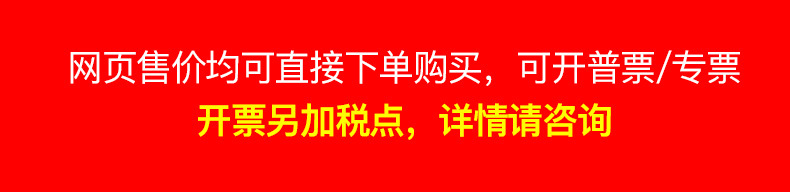 微信图片_20220718140124