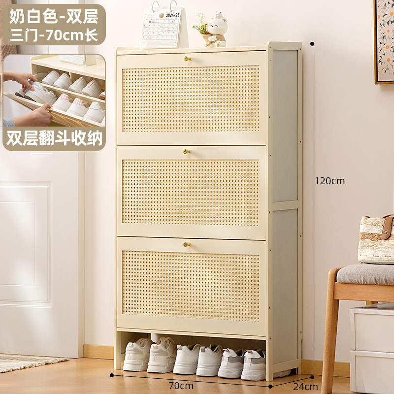 [초박형 24cm] 밀키화이트 더블 레이어 - 문 3개, 길이 70cm (메쉬 팁 버킷)