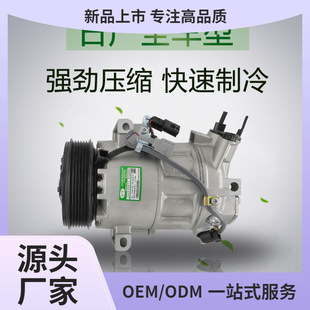 �m���܎��ꖹ��U�_�U�_��[���E���п�NV20��܇���{���s�C����