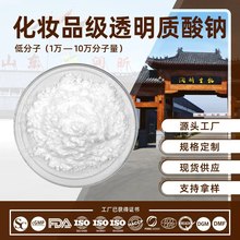 �ͷ��Ӳ������1�f10�fȫ�������o�wƷ��ԭ�ϻ��yƷ��͸���|���c