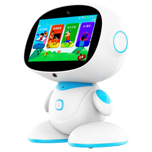 Beilecong intelligent robot early education machine children's dancing toy dialogue voice story machine point reading learning machine