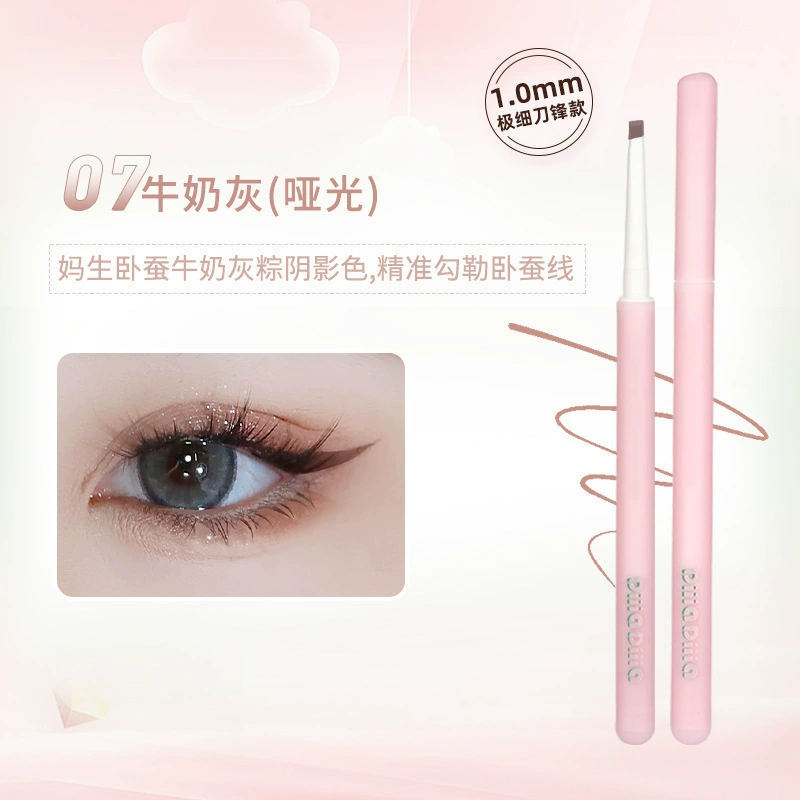 Waterproof Eye Pencil (DIJIA) — smudge-proof, long-lasting, beginner-friendly