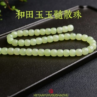 ��Ȼ�������������������Ͱ������������DIY�朸����Ʒ���