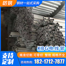 �F؛JDG/KBG܇����\늾��ܽ��ٴ�����15/20/25/32��|���o�׹�