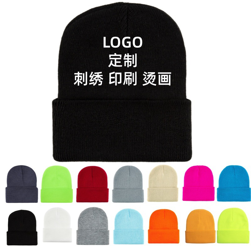 solid color windproof keep warm woolen knitted hat with hood