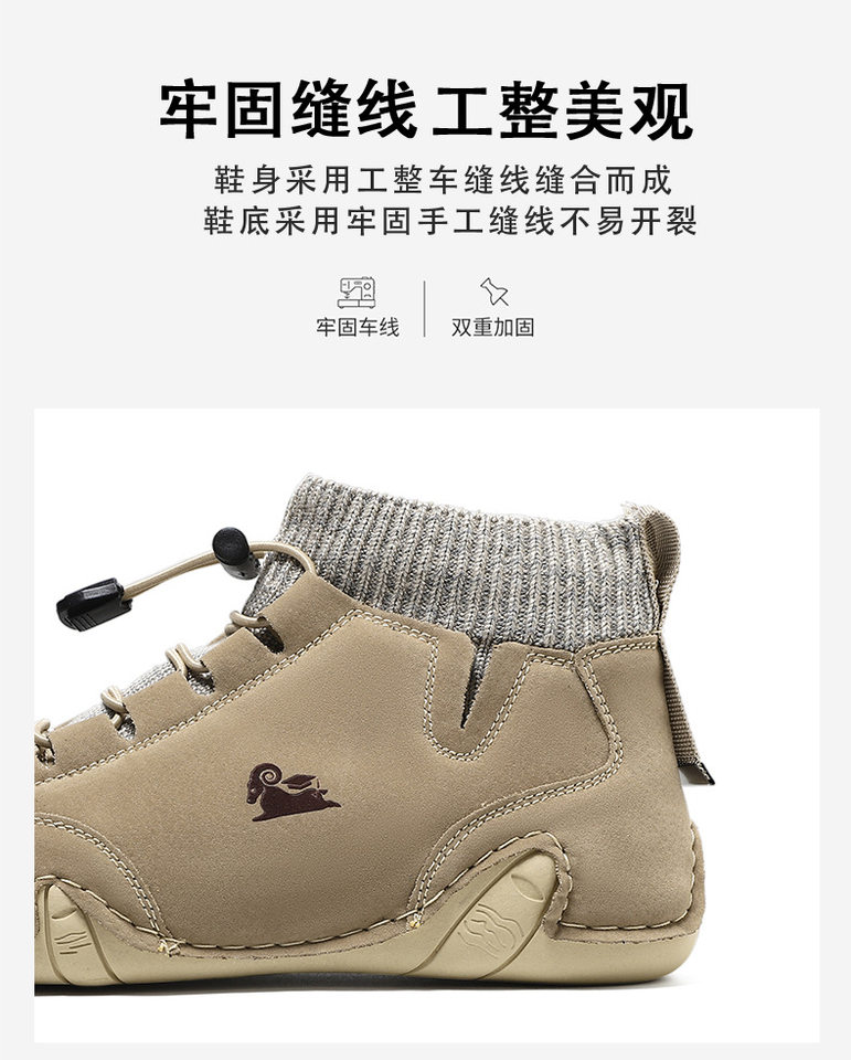 Bốt Martin cổ cao LDECK cổ vừa, thun co giãn, đế bằng, form unisex — C8007 kaki, C8007 màu xám, C8007 màu đen, C8007 đen M (kiểu lót nhung) chi tiết 5