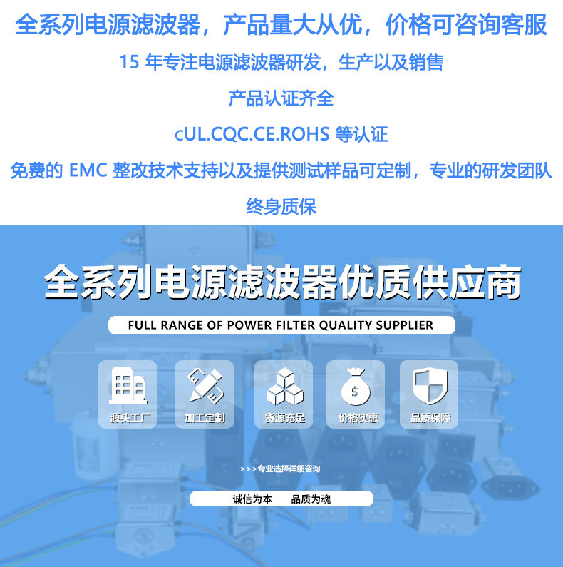 微信图片_20240904092440