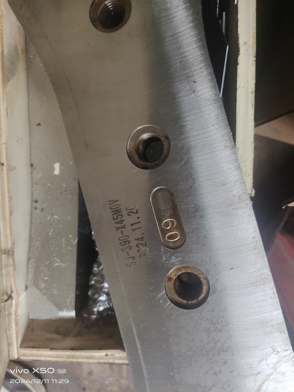 双缸剪，鹰嘴剪，废钢剪刀片强力剪切断机锋钢刀片锋钢材质切割机