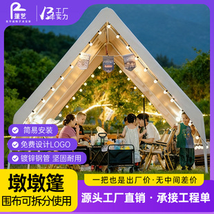 �W�t����¶�I����ն���ҹ�Д[����������������I�؟�������