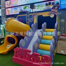 �ԚⱤ�Θ��Oʩ��ͯ����ܛ�w�����M������ľ�|ܛ�w���wܛ������