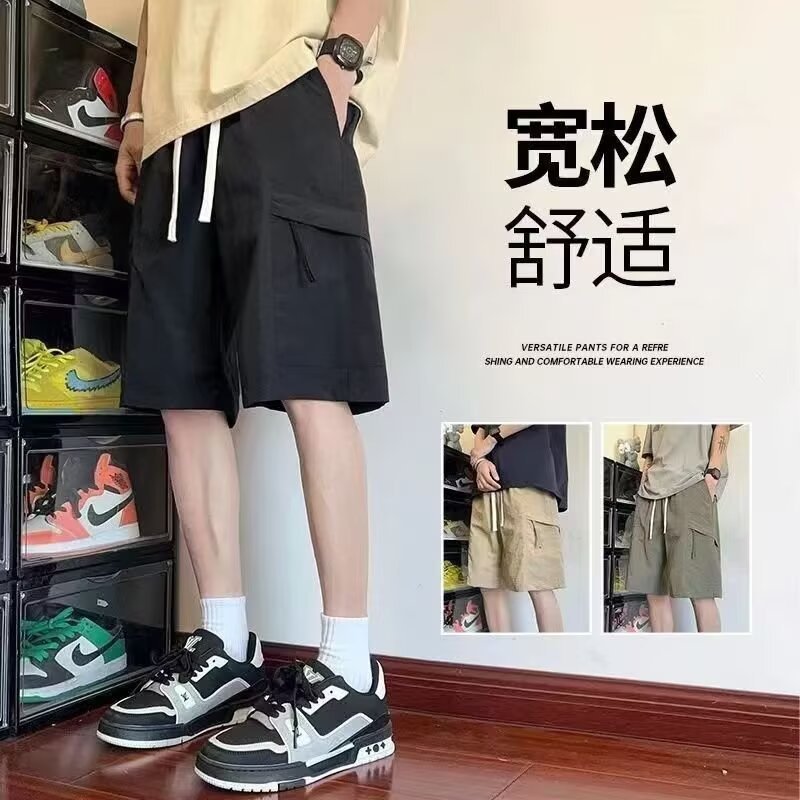 Camisas menos ropa, nuevos productos de verano, monos casuales para hombres, pantalones cortos ins de tendencia recta, pantalones transpirables sueltos de todo fósforo