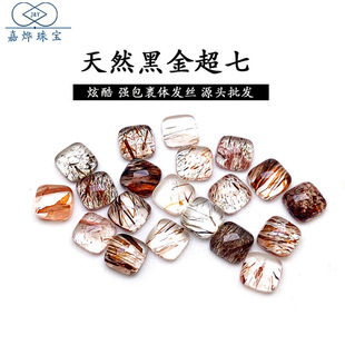 ��Ȼ�ڽ���ƽ�����ν��淽�γ�����ʯ�Ʒ���ҹ���diy��ʯ���l