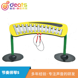 ��ͯ�Ó�����C���{��Ӣ�Ĺ�����S�������������P䓹���