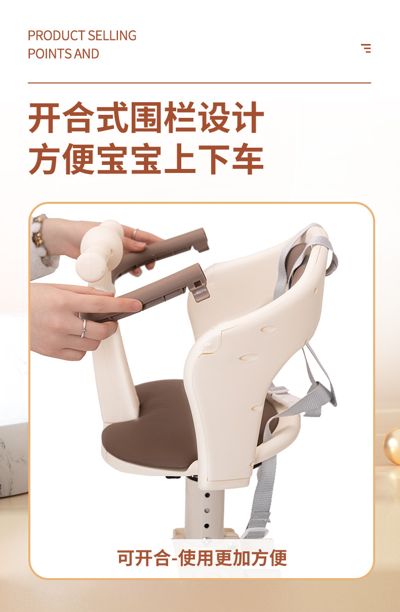 Electric Car Child Seat Front-Mounted Baby Electric Bike Infant Safety Seat Motorcycle Child Yadi Wholesale