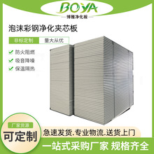 �����⠝������ĭ�A�İ�һ�w��䓰������p�|�ͺϸ��������