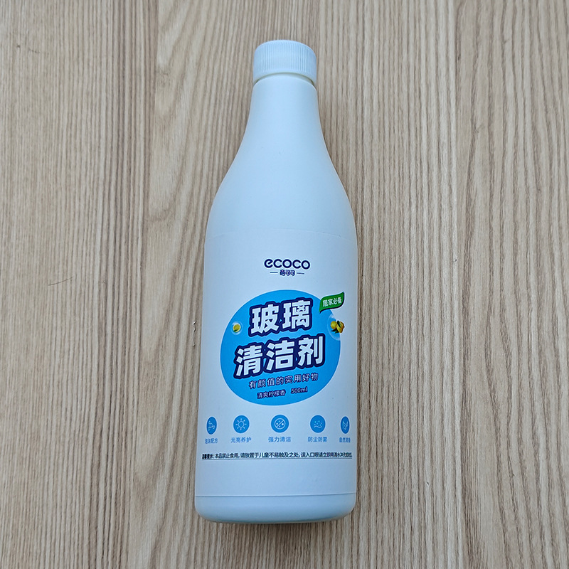 Limpieza de vidrio artefacto raspador de vidrio doméstico de alto nivel limpieza de limpieza herramienta especial de limpieza de vidrio de doble cara limpiador de ventanas
