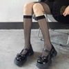 Black core-spun silk calf