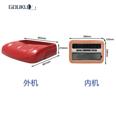 Automotive air conditioning refrigeration truck parking air - new-double-fan-red-eac00248-12v