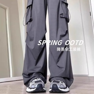 Black Cargo Pants for Women, Summer Thin 2025 New Outdoor Hiking Sports Pants, Petite Ice Silk Quick-Dry Pants