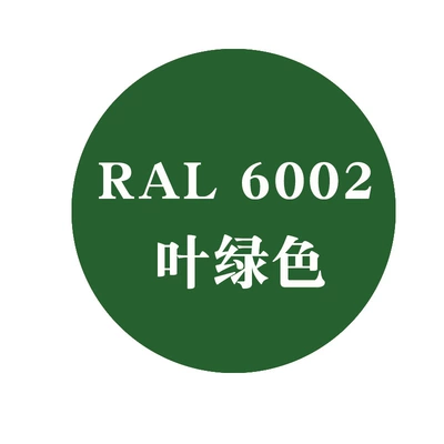 Ral7035/5007/5012/5015/5017/6005/6018 Avtomobil boyası - ral-6002-leaf-green450ml